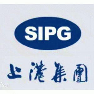 國際港務(集團)股份有限公司